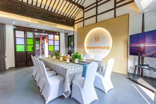 上海慢姑娘问渠阁别墅轰趴 商品图0