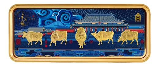 五牛送福金版画 商品图3