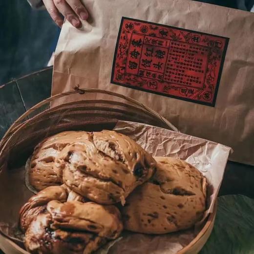 [屁侠推荐] 留海棠 古昌州荷叶红糖馒头 纯手工制作 当天做当天发 商品图0