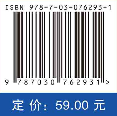 概率论与数理统计 商品图2