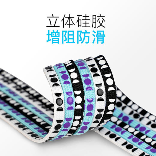 李质造足球鞋带运动防滑硅胶运动休闲鞋带男鞋带情侣款OFK05043 商品图1