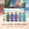 【酒厂直营】颜瓶小酒礼盒 150ml*6瓶 带礼品袋和盒子 商品缩略图3