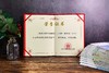 给孩子讲中国地理（全14册） 商品缩略图6