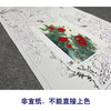 【大彩图】董希源横幅工笔画白描底稿《万古英华》牡丹临摹勾线花鸟线稿HN16 商品缩略图2