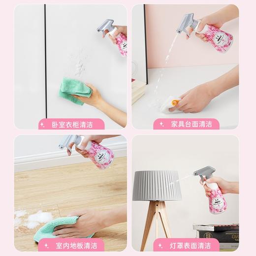 【清仓特惠5折】日本LEC激落君卧室地板地毯沙发壁布除臭留香除异味泡沫清洁剂（玫瑰味）380ml【不支持补差，非质量问题不退不换】S 商品图3