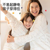 <有书独家>likeuu儿童家居服套装亲子款彩糖豆半边绒睡衣秋冬男女 商品缩略图2