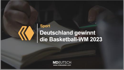 60.【体育】德国2023 年篮球世界杯冠军 商品图0