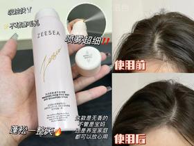 油头急救指南🈶秋冬不想洗头懒人有救了