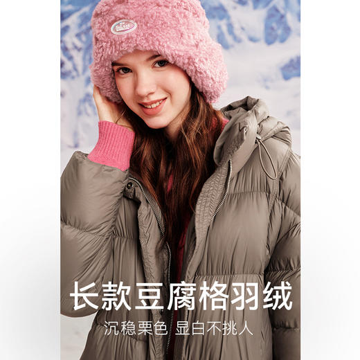 【严选】诗凡黎冬沉稳简约羽绒服7EA380531 商品图2
