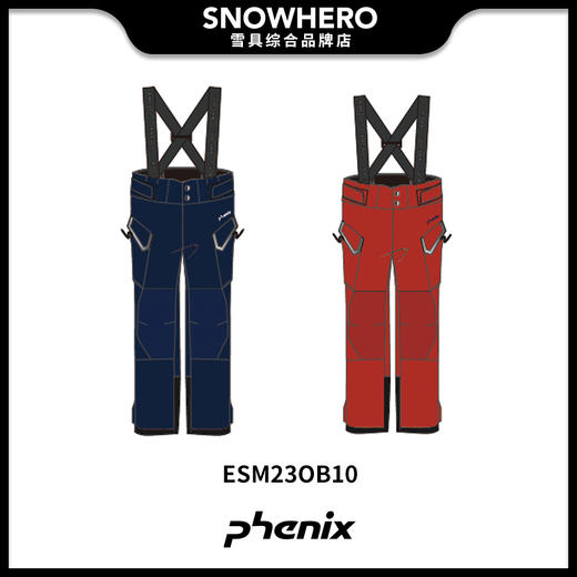 2324 PHENIX ESM23OB10 滑雪裤 商品图0