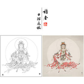 【大彩图】工笔人物白描底稿《水月观音》佛像菩萨高清打印稿人物线稿SF08