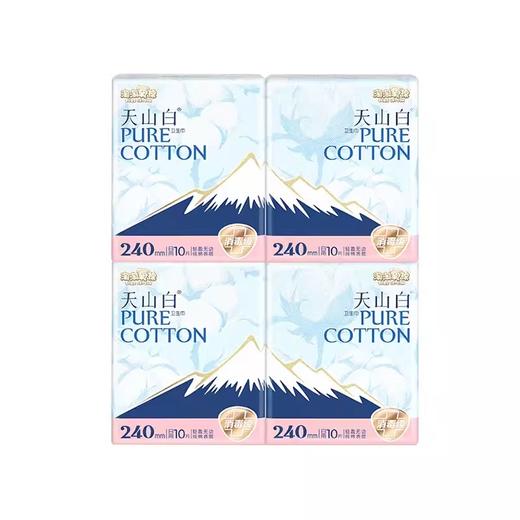 淘淘氧棉无香型丝薄日用卫生巾240mm*10片/包 商品图1