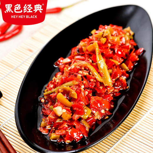 【1瓶装120积分+10元】黑色经典贡菜脆椒（玻璃瓶） 228g 商品图3