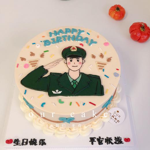 多款式~警察/兵哥哥手绘蛋糕手绘蛋糕-低糖处理无添加 商品图4