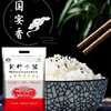 【契丹小镇】国宴 香大米 5kg/袋 商品缩略图0