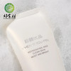 CY-多重氨基酸洁面乳120g*1支 商品缩略图0