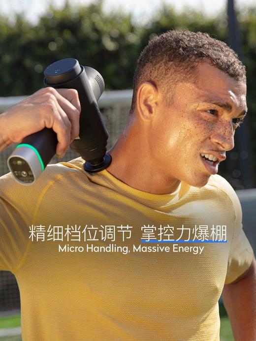Hyperice深层肌筋膜冲击仪－2代加强版 商品图4