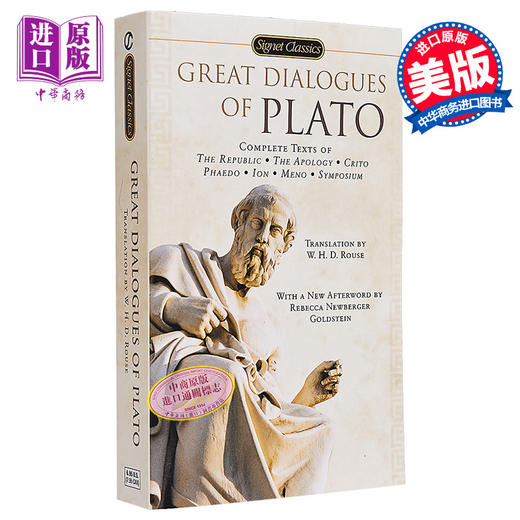 【中商原版】柏拉图英文原版英文版书籍小说 Great Dialogues of Plato 柏拉图对话录英文原版进口书 世界经典文学 商品图0