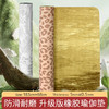 椰纤丝经典天然橡胶瑜伽垫 商品缩略图0