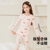 3部顶瓜瓜甜蜜樱桃 圆领儿童棉毛衫内衣套装DTZNY-AP6109 商品缩略图2