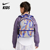 Nike Brasilia JDI 儿童双肩包 FB3053 商品缩略图0