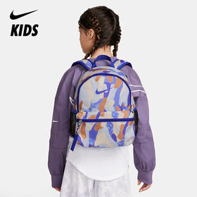 Nike Brasilia JDI 儿童双肩包 FB3053