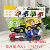 【小手推车！快乐翻滚】儿童玩具车卡头袋四只装，惯性消防车工程车套装小礼品，消防车与工程车相伴，惯性力驱动，快跑卡头 随时装备  商品缩略图9