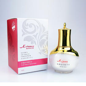 爱雪伦诗-青春密码精华水100mL