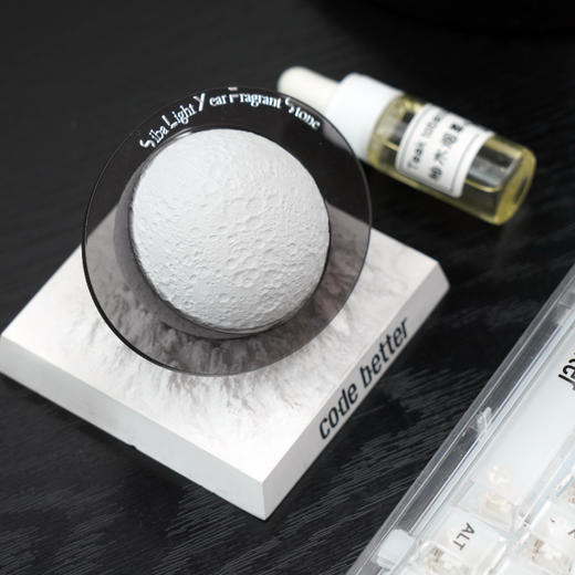 1024系列香薰扩香石 商品图2