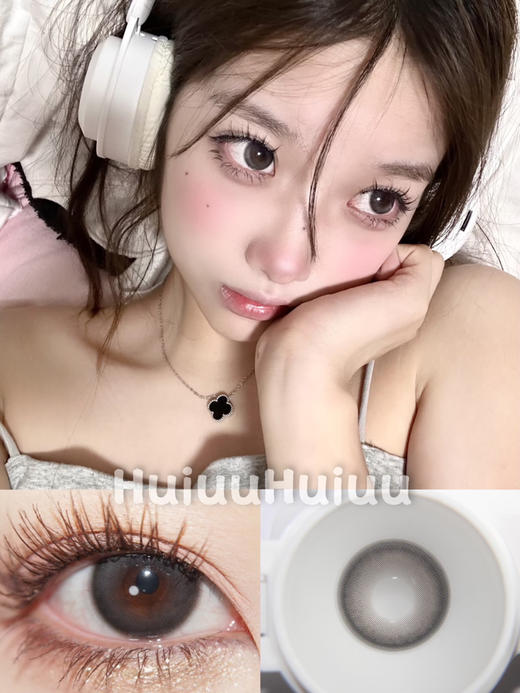 【大直径】Wonderis -职场公式 -14.5mm【半年抛 0-1000度 无525/575】 商品图0