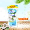 贝亲奶瓶清洗剂 果蔬清洗泡沫 150/400/600/700ml MA25/26/27/28 商品缩略图4