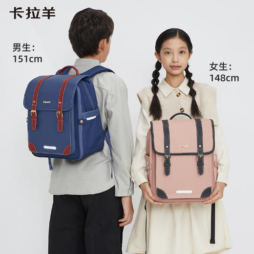 卡拉羊18L/20L小学生1-3-6年级安全气囊减负护脊立体书包 天鹅堡CX2194+CX2662 商品图1