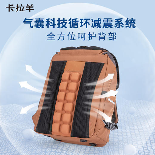 卡拉羊中学生24L/26L安全气囊减负缓震立体书包 天鹅堡 CX5183+CX5183L 商品图4