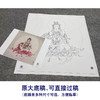 【大彩图】工笔人物白描底稿《水月观音》佛像菩萨高清打印稿人物线稿SF08 商品缩略图1