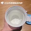 【凯蒂猫高颜值咖啡杯，引领潮流】触手可及的316不锈钢材质大容量，让你的咖啡时刻保持温暖。学生必备，轻盈便捷的设计，方便携带。三丽鸥水杯，品质保障，打造畅销爆款！ 商品缩略图3