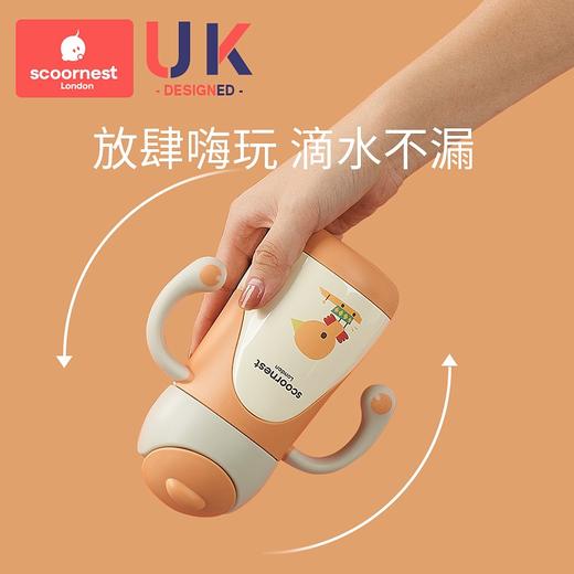 科巢儿童保温杯带吸管两用原装配件 奶嘴盖 鸭嘴盖 吸管软管配件 商品图3