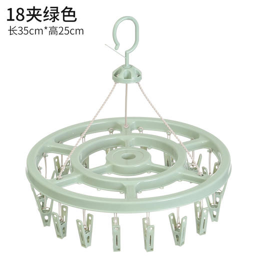 【多功能晾晒夹！自由晾挂】圆形袜子夹防风挂式，衣架多夹晒衣架家用塑料衣物，结实耐用 防风挂钩，加固圆盘 承重性好 商品图8