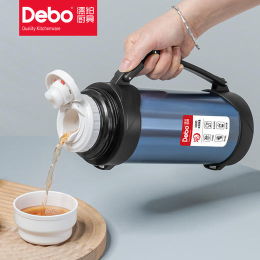 Debo德铂韦尔登水壶304L不锈钢 商品图1