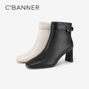 千百度粗高跟羊皮靴秋冬时装靴通勤洋气小短靴女鞋保暖A23560802 商品缩略图4