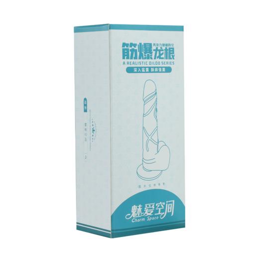 【女用器具】魅爱空间 筋爆龙根仿真手指阳具 电池款 商品图4