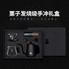 泰摩栗子G3手冲咖啡壶套装 滤杯磨豆机礼盒手冲器具咖啡机 商品缩略图0