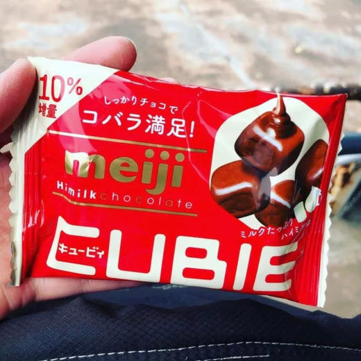 明治丘比牛奶味巧克力42g 商品图2