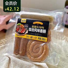 해지촌 종합소세지 海地村 综合风味香肠 386g
