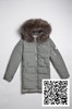 对位SF720_羽绒服_ZK 商品缩略图0
