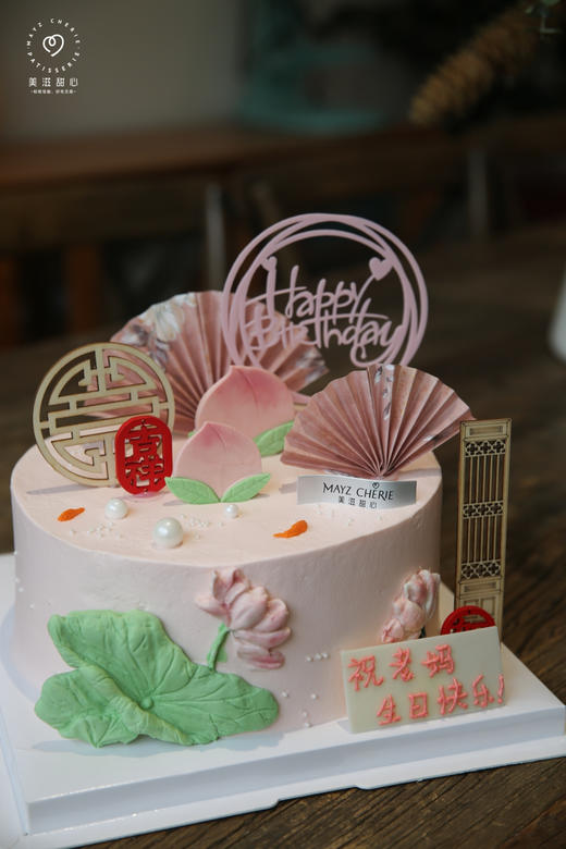 风华正茂 商品图0