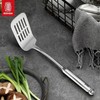 莱德斯ROYDX厨具漏铲CH50002 商品缩略图0