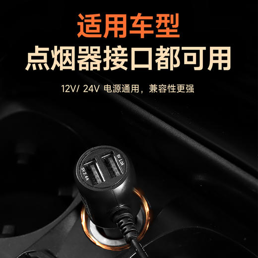 【自动启停加热垫】CHONGTENG 石墨烯加热坐垫 智能温控 多档可调 12V/24V适用 商品图7
