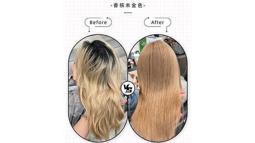 香槟米金色-9-67 商品图0