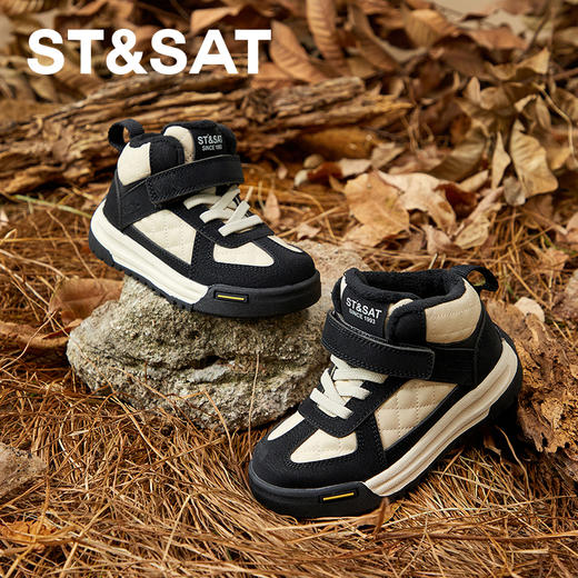 【童鞋】星期六时尚拼色魔术贴休闲鞋SS34198L90 商品图1