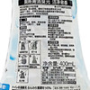 小林制药日本进口除臭剂空气清新剂芳香剂厕所用消臭元（洁净皂香）400ml 商品缩略图5